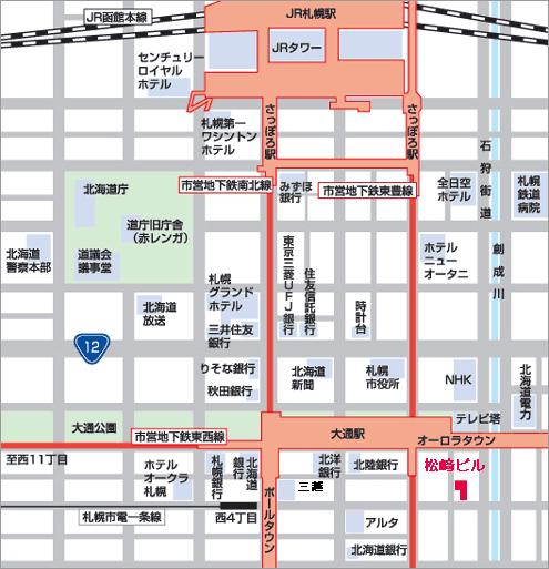 南一条ビル付近の地図です。